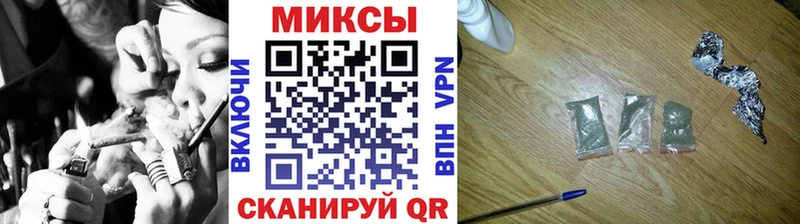 сколько стоит  Нелидово  Бутират 99% 