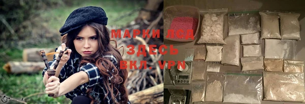 бошки Михайлов