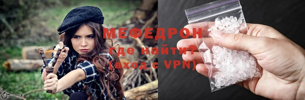 бошки Михайлов