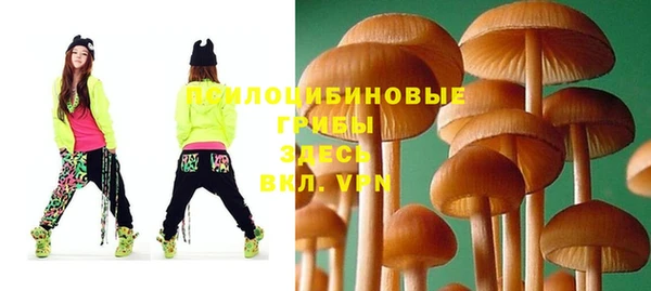 кокаин Наволоки