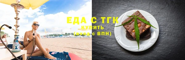 бошки Михайлов