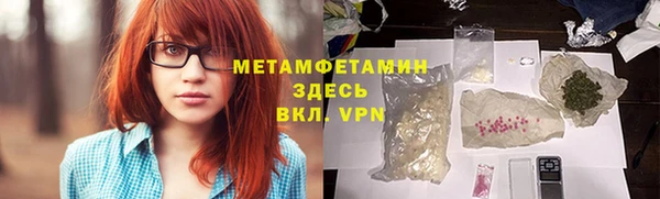 мдма Медногорск