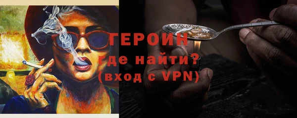 бошки Михайлов