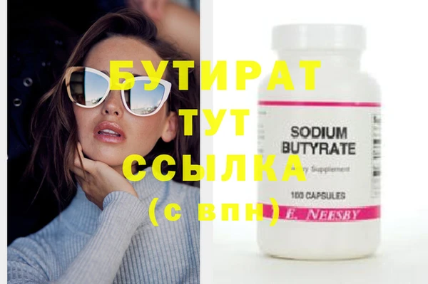 скорость Мегион