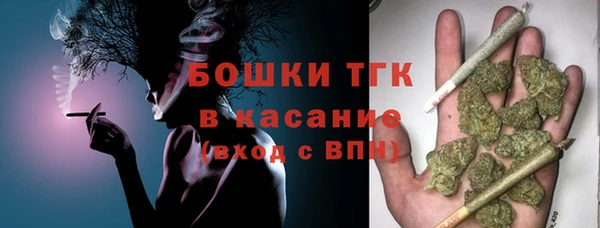бошки Михайлов