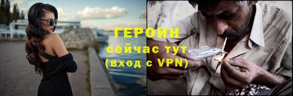 а пвп мука Надым