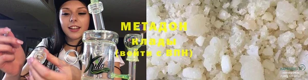 бошки Михайлов