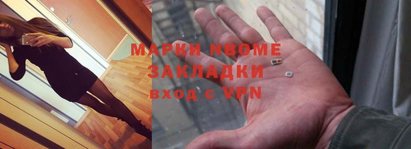 прущая мука Михайловка