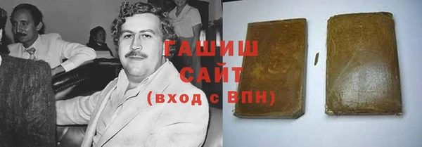 прущая мука Михайловка