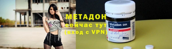 прущая мука Михайловка