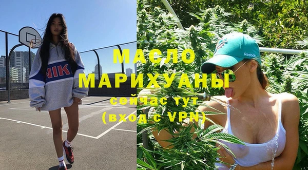 прущая мука Михайловка