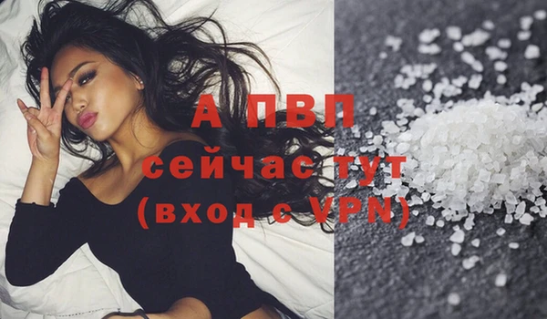 прущая мука Михайловка