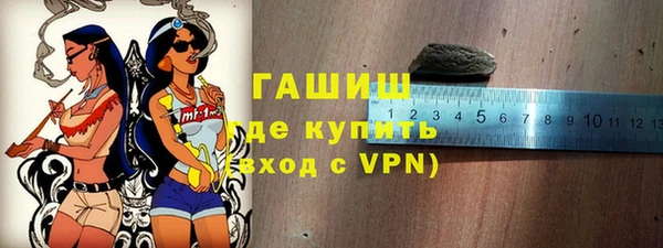 бошки Михайлов