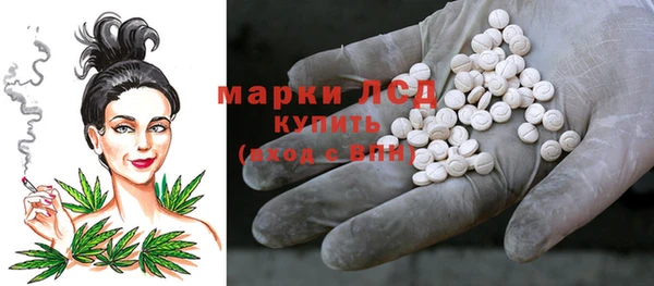 прущая мука Михайловка