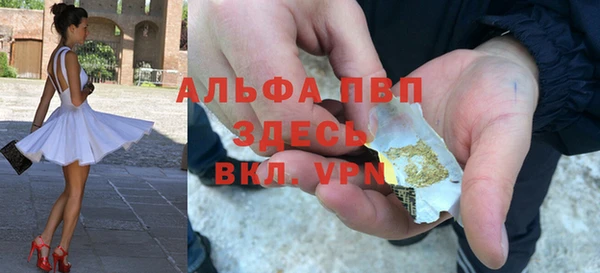 бошки Михайлов