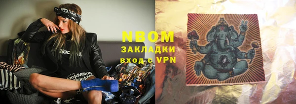 бошки Михайлов