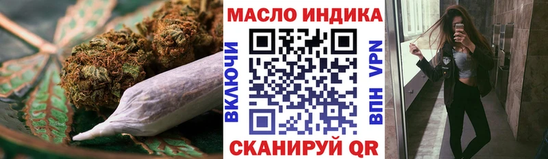 сайты даркнета Telegram  купить  сайты  Нелидово  Дистиллят ТГК жижа 
